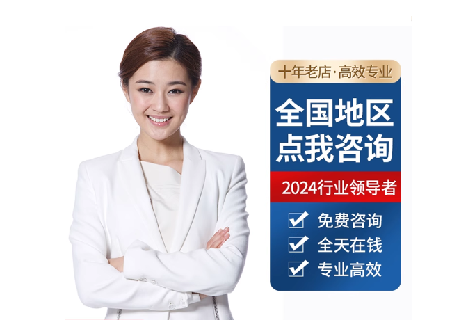 总口管理区离职公积金代提